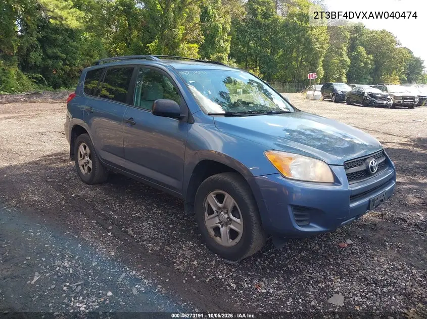 TOYOTA RAV 4 2010, VIN 2T3BF4DVXAW040474