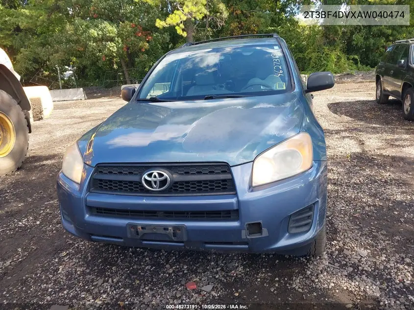 2010 TOYOTA RAV 4 VIN 2T3BF4DVXAW040474 — фото 12