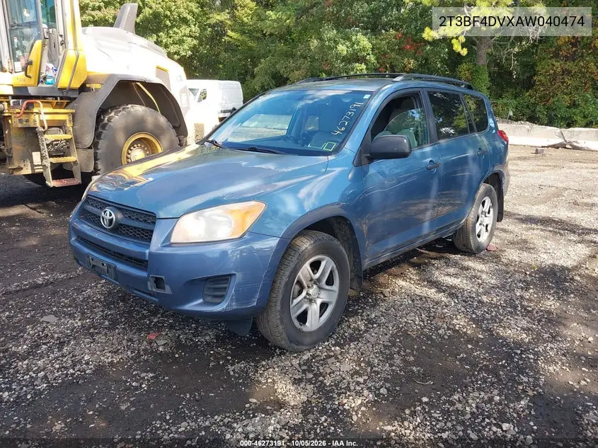 2010 TOYOTA RAV 4 VIN 2T3BF4DVXAW040474 — фото 2