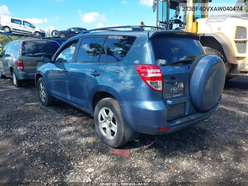 2010 TOYOTA RAV 4 VIN 2T3BF4DVXAW040474 — фото 3