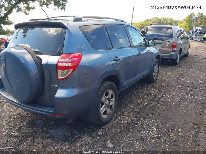 2010 TOYOTA RAV 4 VIN 2T3BF4DVXAW040474 — фото 4