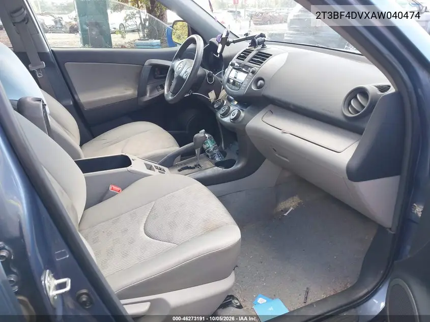 2010 TOYOTA RAV 4 VIN 2T3BF4DVXAW040474 — фото 5