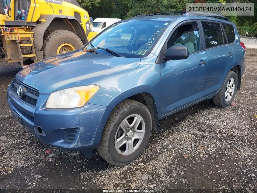2010 TOYOTA RAV 4 VIN 2T3BF4DVXAW040474 — фото 6