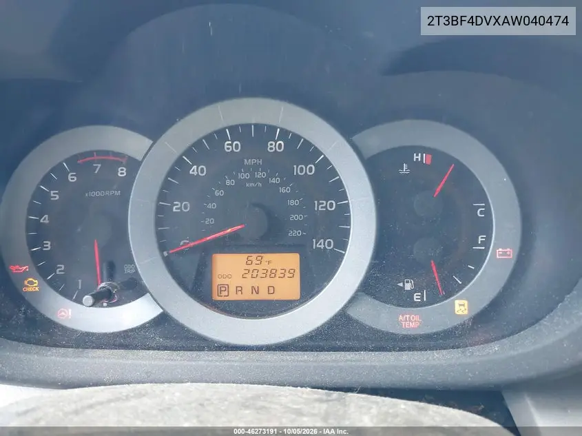 2010 TOYOTA RAV 4 VIN 2T3BF4DVXAW040474 — фото 7