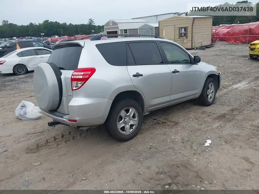2010 TOYOTA RAV 4 VIN JTMBF4DV6AD037438 — фото 4