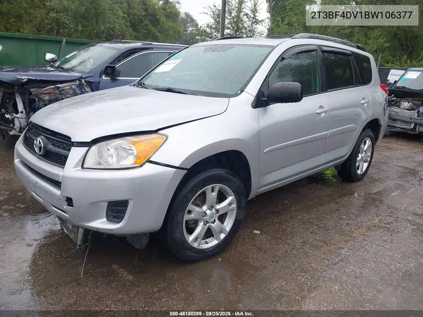 2011 TOYOTA RAV 4 VIN 2T3BF4DV1BW106377 — фото 2