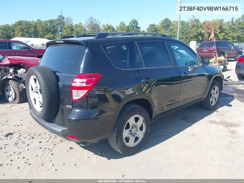 2011 TOYOTA RAV 4 VIN 2T3BF4DV9BW166715 — фото 4