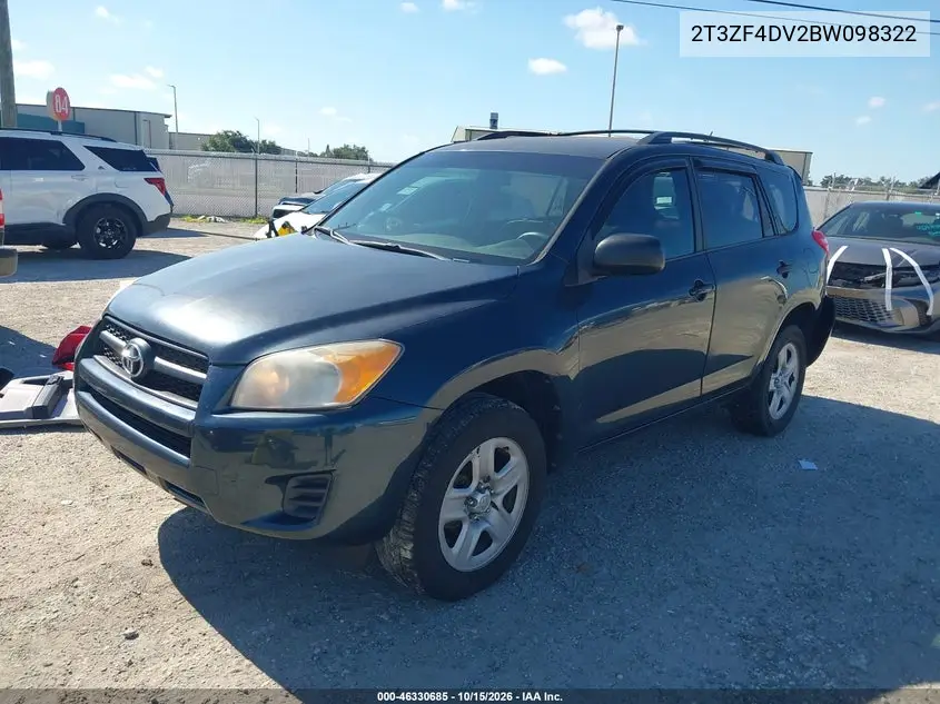 2011 TOYOTA RAV 4 VIN 2T3ZF4DV2BW098322 — фото 2