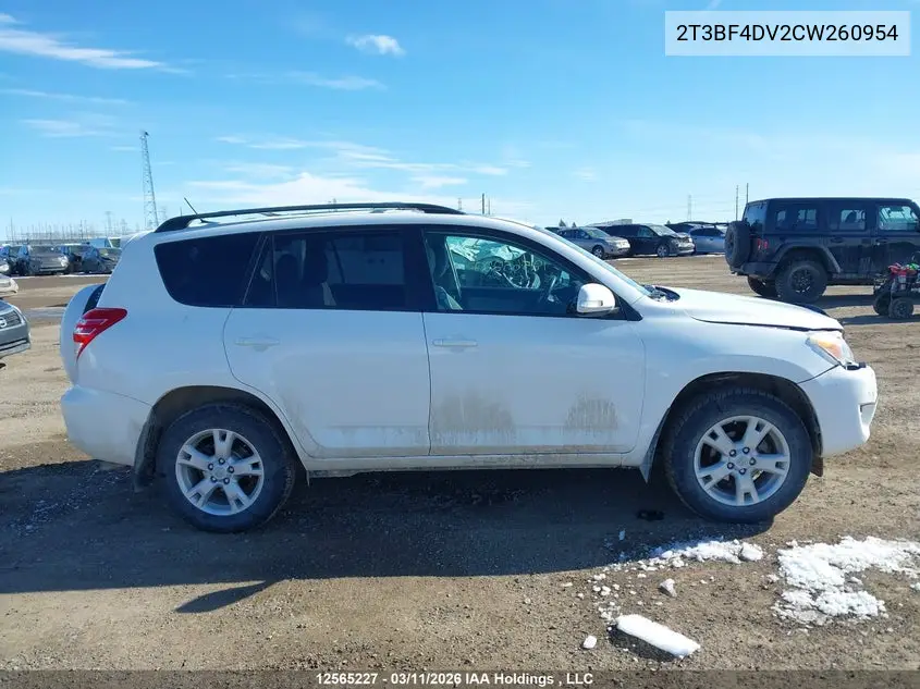 2012 TOYOTA RAV 4 VIN 2T3BF4DV2CW260954 — фото 13