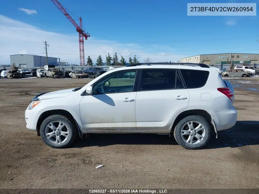 2012 TOYOTA RAV 4 VIN 2T3BF4DV2CW260954 — фото 14