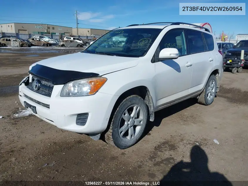 2012 TOYOTA RAV 4 VIN 2T3BF4DV2CW260954 — фото 2