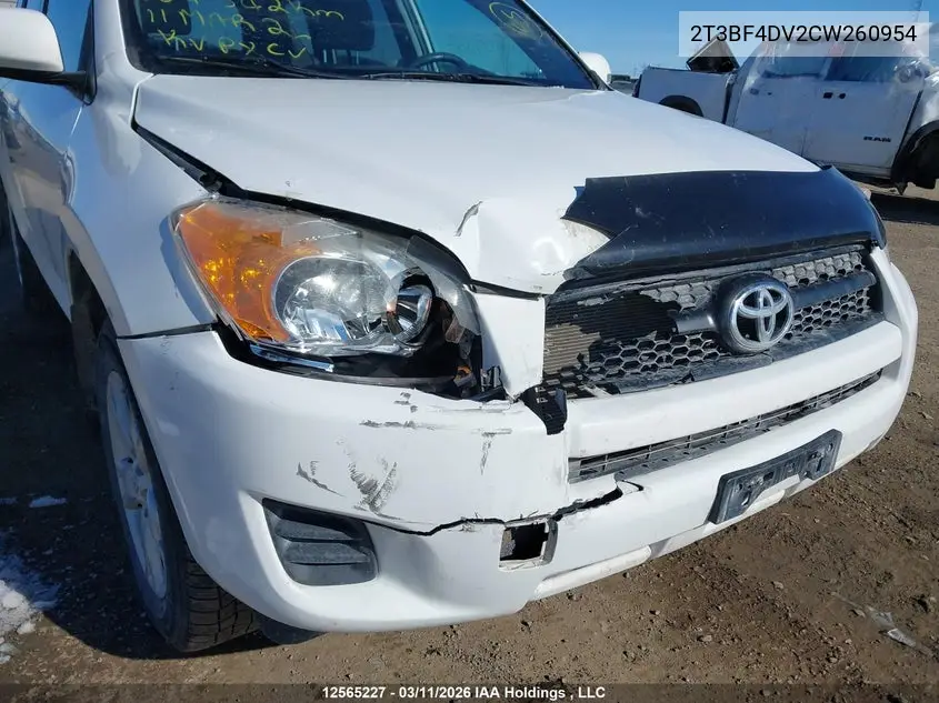 2012 TOYOTA RAV 4 VIN 2T3BF4DV2CW260954 — фото 6