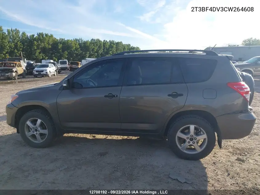 2012 TOYOTA RAV 4 VIN 2T3BF4DV3CW264608 — фото 14
