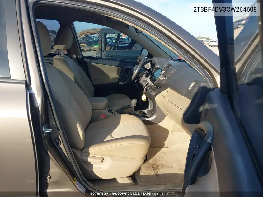 2012 TOYOTA RAV 4 VIN 2T3BF4DV3CW264608 — фото 5