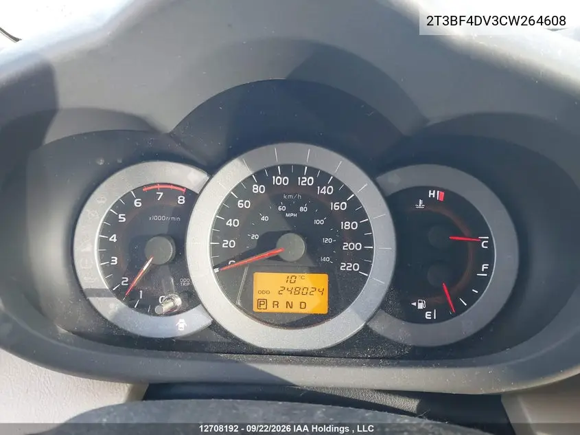 2012 TOYOTA RAV 4 VIN 2T3BF4DV3CW264608 — фото 7