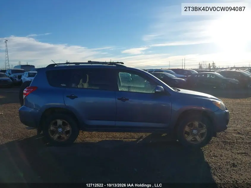 2012 TOYOTA RAV 4 VIN 2T3BK4DV0CW094087 — фото 13