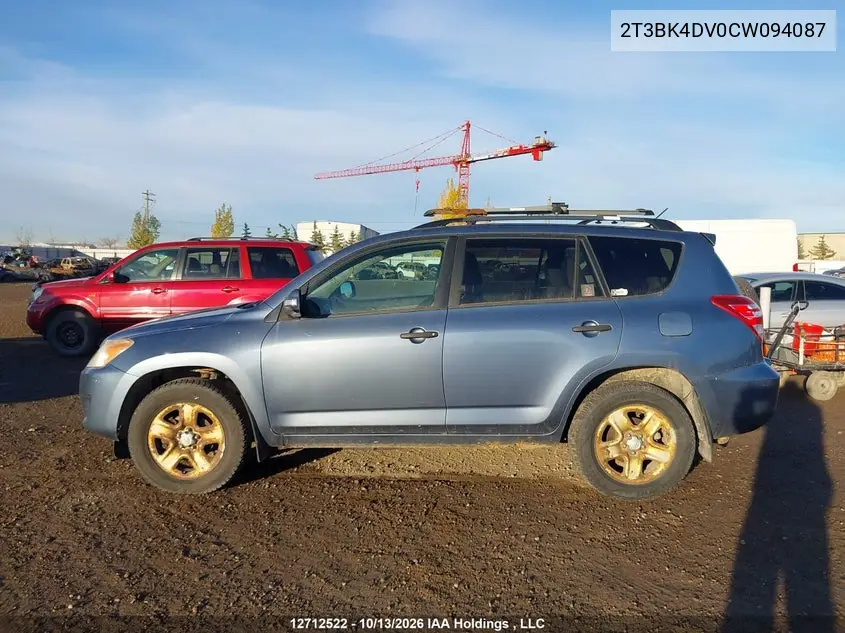 2012 TOYOTA RAV 4 VIN 2T3BK4DV0CW094087 — фото 14