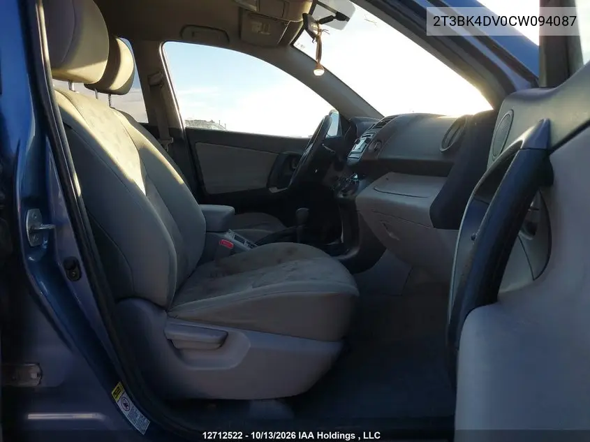 2012 TOYOTA RAV 4 VIN 2T3BK4DV0CW094087 — фото 5