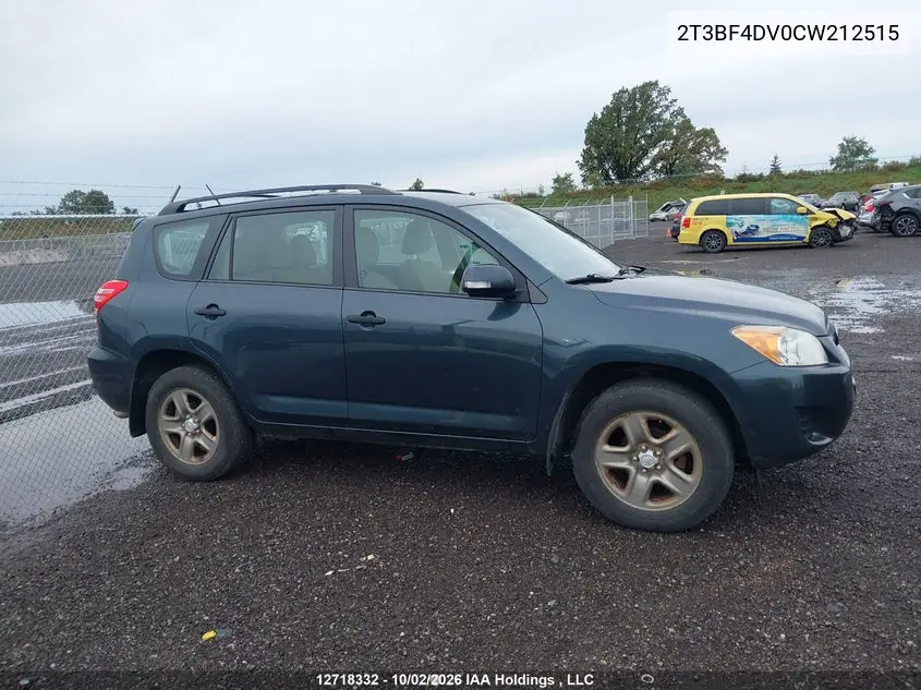 2012 TOYOTA RAV 4 VIN 2T3BF4DV0CW212515 — фото 12