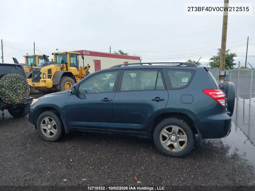 2012 TOYOTA RAV 4 VIN 2T3BF4DV0CW212515 — фото 13