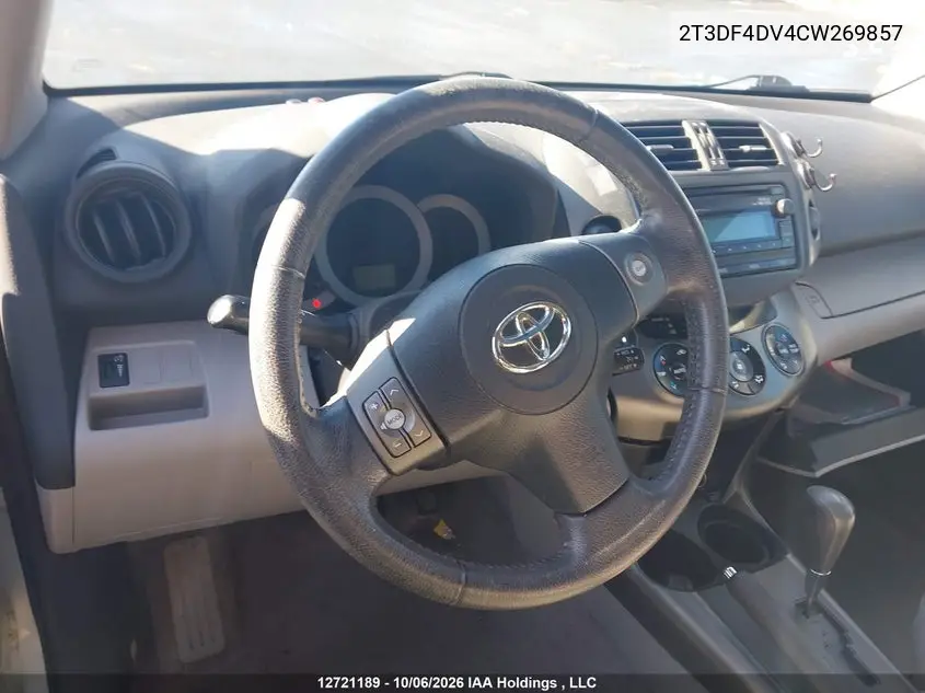 2012 TOYOTA RAV 4 VIN 2T3DF4DV4CW269857 — фото 21