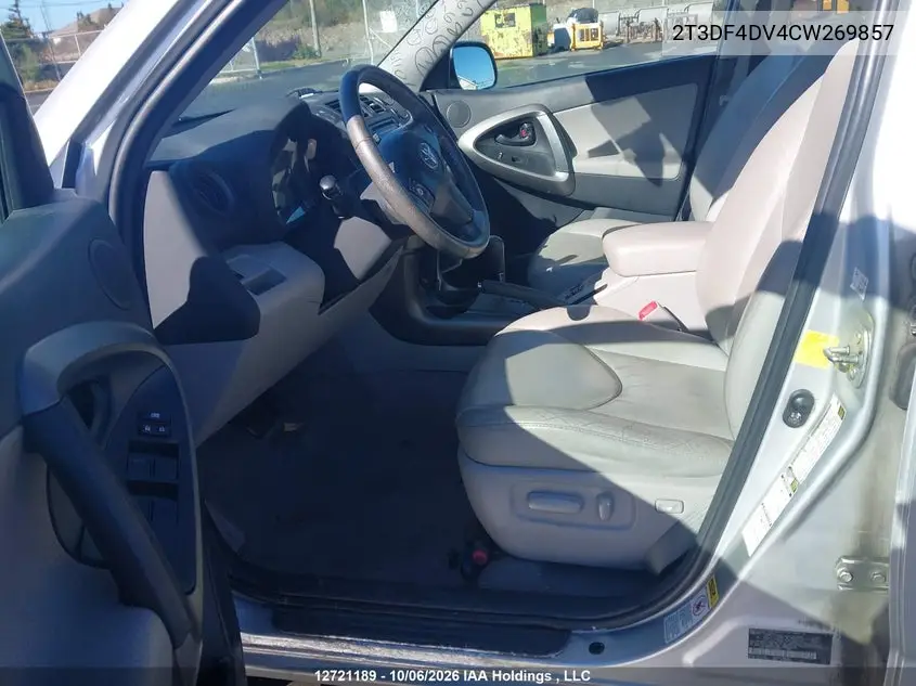 2012 TOYOTA RAV 4 VIN 2T3DF4DV4CW269857 — фото 5
