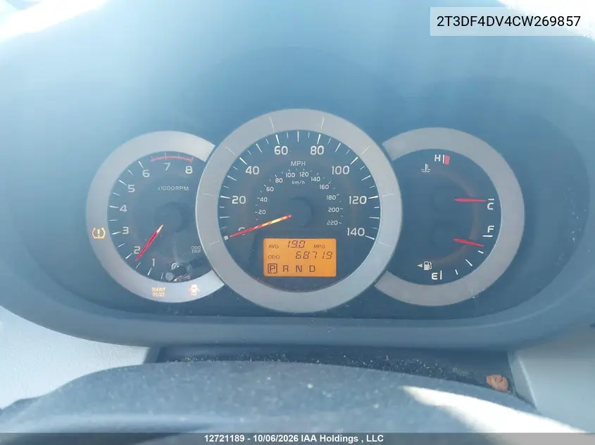 2012 TOYOTA RAV 4 VIN 2T3DF4DV4CW269857 — фото 7
