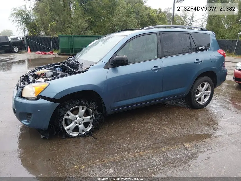2012 TOYOTA RAV 4 VIN 2T3ZF4DV9CW120382 — фото 2