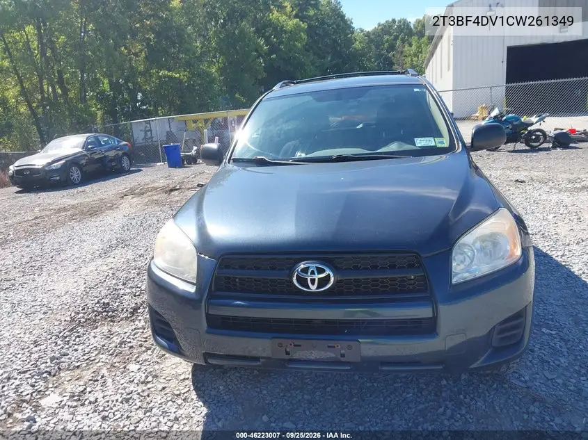 2012 TOYOTA RAV 4 VIN 2T3BF4DV1CW261349 — фото 12