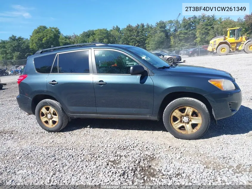 2012 TOYOTA RAV 4 VIN 2T3BF4DV1CW261349 — фото 13