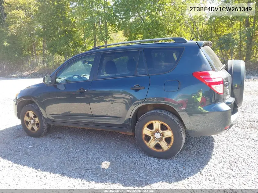 2012 TOYOTA RAV 4 VIN 2T3BF4DV1CW261349 — фото 14