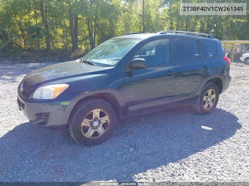 2012 TOYOTA RAV 4 VIN 2T3BF4DV1CW261349 — фото 2