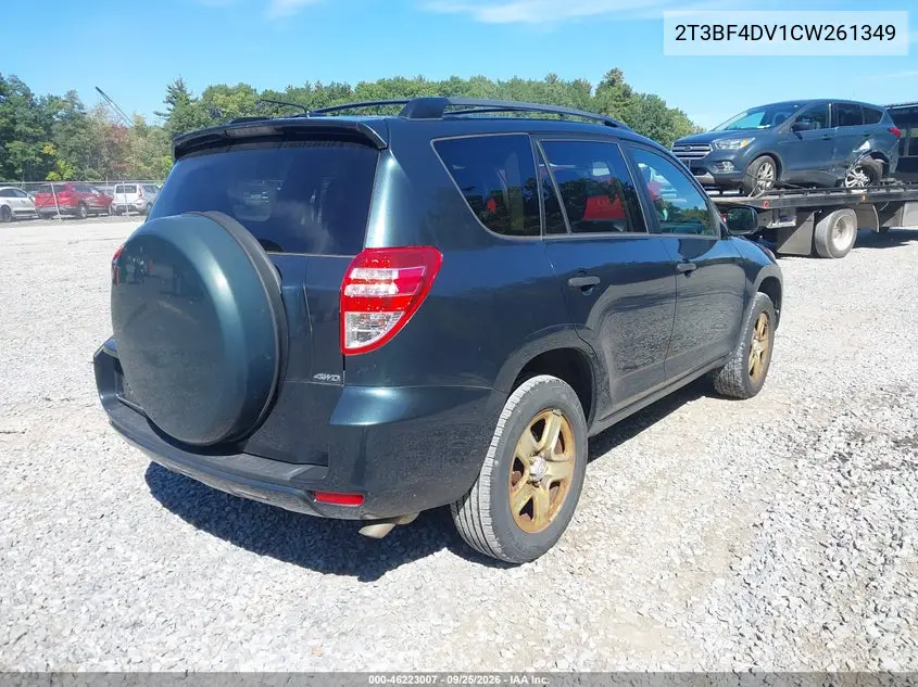 2012 TOYOTA RAV 4 VIN 2T3BF4DV1CW261349 — фото 4
