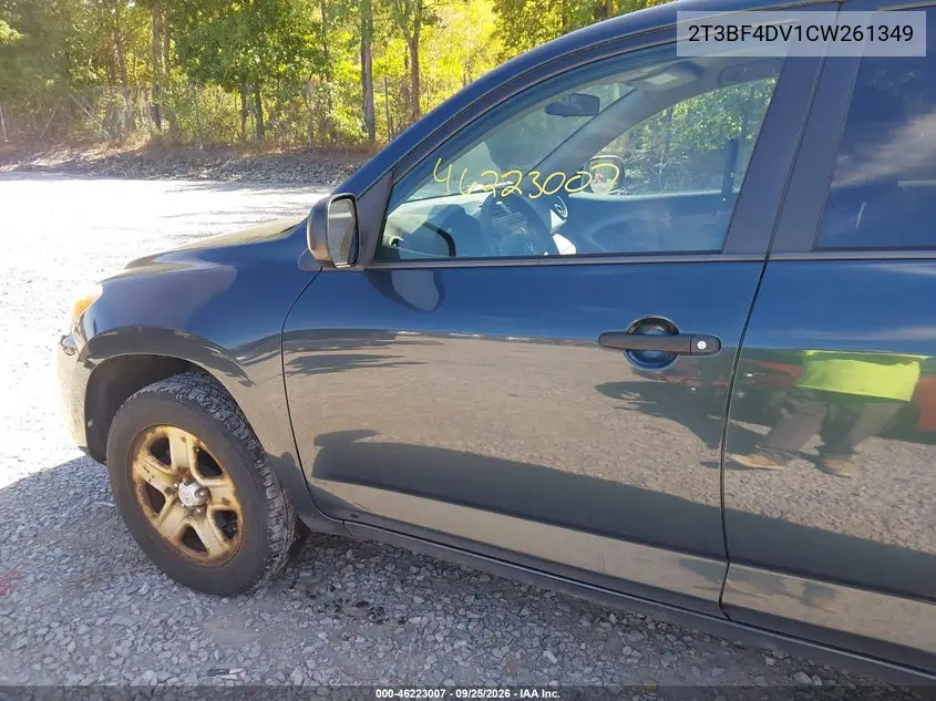 2012 TOYOTA RAV 4 VIN 2T3BF4DV1CW261349 — фото 6