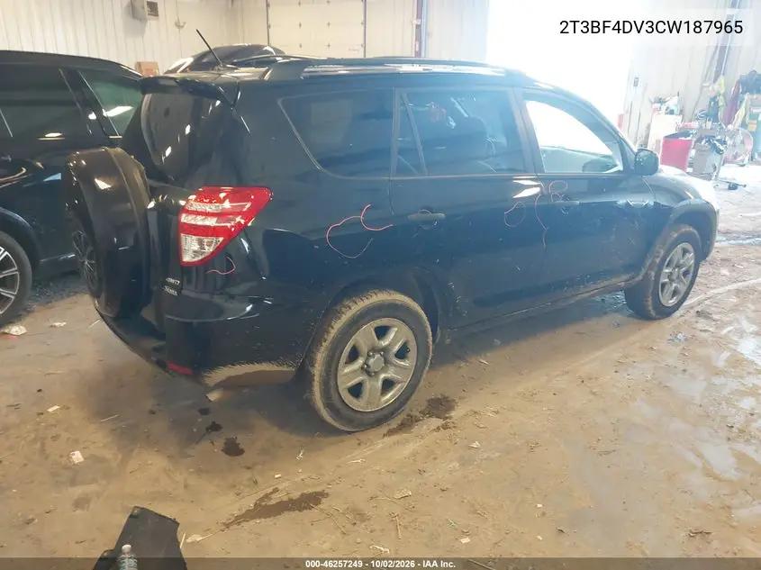 2012 TOYOTA RAV 4 VIN 2T3BF4DV3CW187965 — фото 4