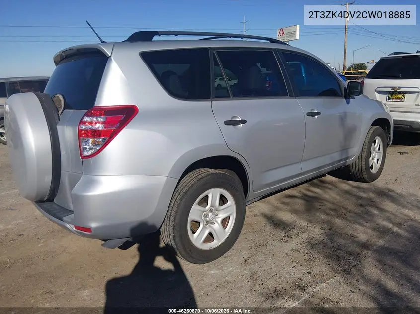 2012 TOYOTA RAV 4 VIN 2T3ZK4DV2CW018885 — фото 4