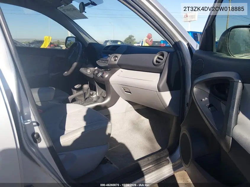 2012 TOYOTA RAV 4 VIN 2T3ZK4DV2CW018885 — фото 5