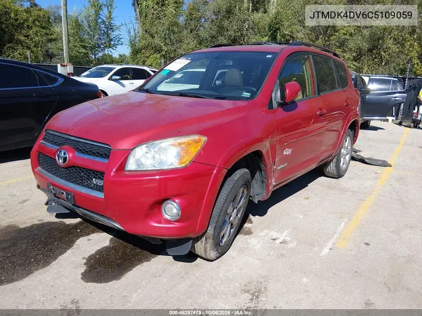2012 TOYOTA RAV 4 VIN JTMDK4DV6C5109059 — фото 2