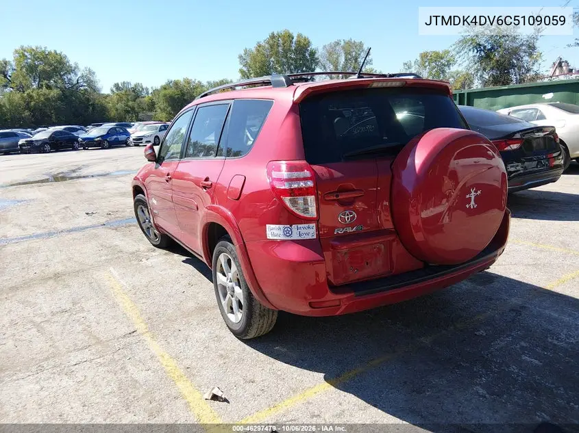 2012 TOYOTA RAV 4 VIN JTMDK4DV6C5109059 — фото 3