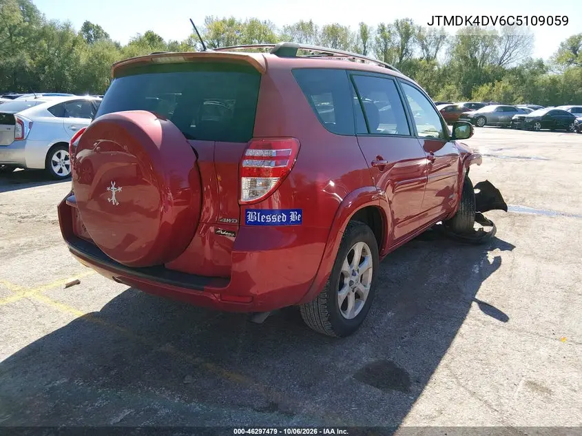 2012 TOYOTA RAV 4 VIN JTMDK4DV6C5109059 — фото 4