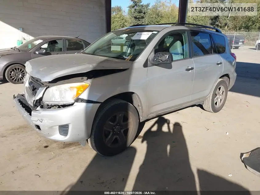 2012 TOYOTA RAV 4 VIN 2T3ZF4DV6CW141688 — фото 2