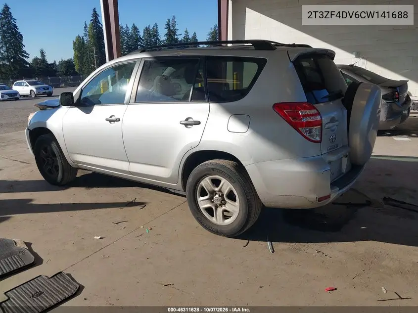 2012 TOYOTA RAV 4 VIN 2T3ZF4DV6CW141688 — фото 3
