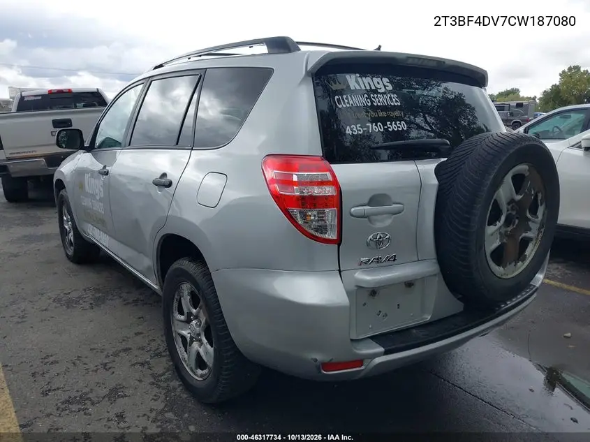 2012 TOYOTA RAV 4 VIN 2T3BF4DV7CW187080 — фото 3