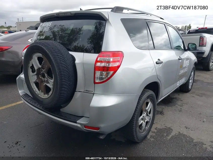 2012 TOYOTA RAV 4 VIN 2T3BF4DV7CW187080 — фото 4