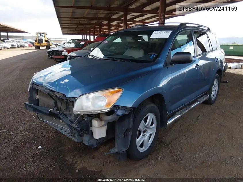 2012 TOYOTA RAV 4 VIN 2T3BF4DV6CW241159 — фото 2
