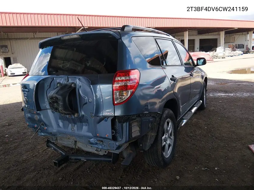 2012 TOYOTA RAV 4 VIN 2T3BF4DV6CW241159 — фото 4