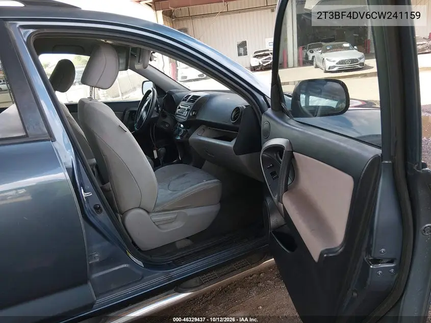 2012 TOYOTA RAV 4 VIN 2T3BF4DV6CW241159 — фото 5