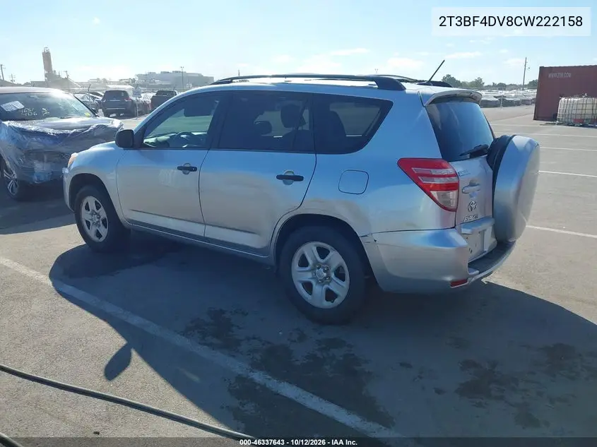 2012 TOYOTA RAV 4 VIN 2T3BF4DV8CW222158 — фото 3