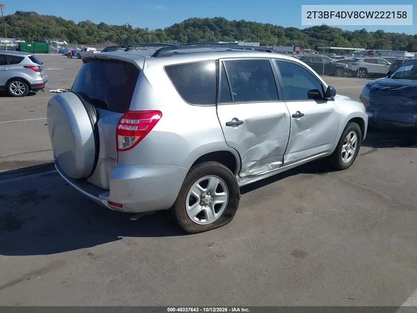 2012 TOYOTA RAV 4 VIN 2T3BF4DV8CW222158 — фото 4