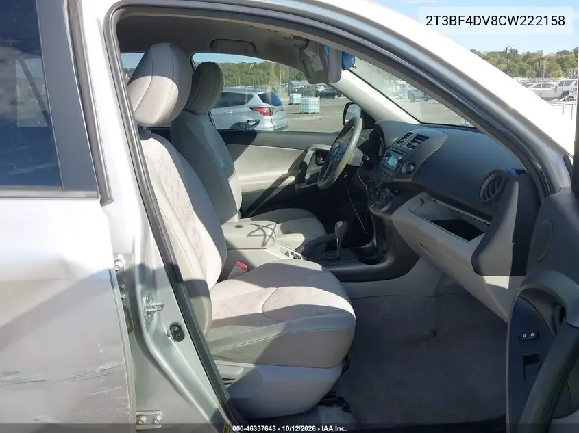 2012 TOYOTA RAV 4 VIN 2T3BF4DV8CW222158 — фото 5